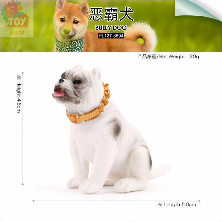 โมเดลสุนัขที่เหมือนจริง ชิวาวา ชิบะอินุ คอร์กี้ บูลเทอร์เรีย ของเล่นสำหรับเด็ก - รูปที่ 2