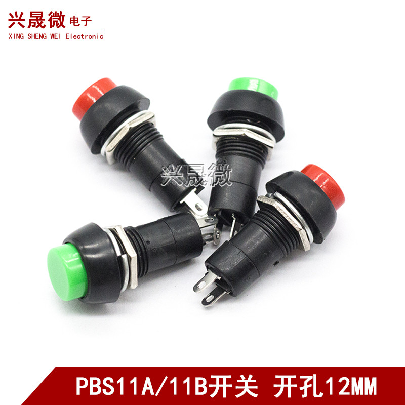 P PBS-11A/B รอบ Self-Locking Self-Reset Pointing สวิทช์ขนาดเล็กปุ่มกดสวิทช์รู 12 มม.สีแดงสีเขียว