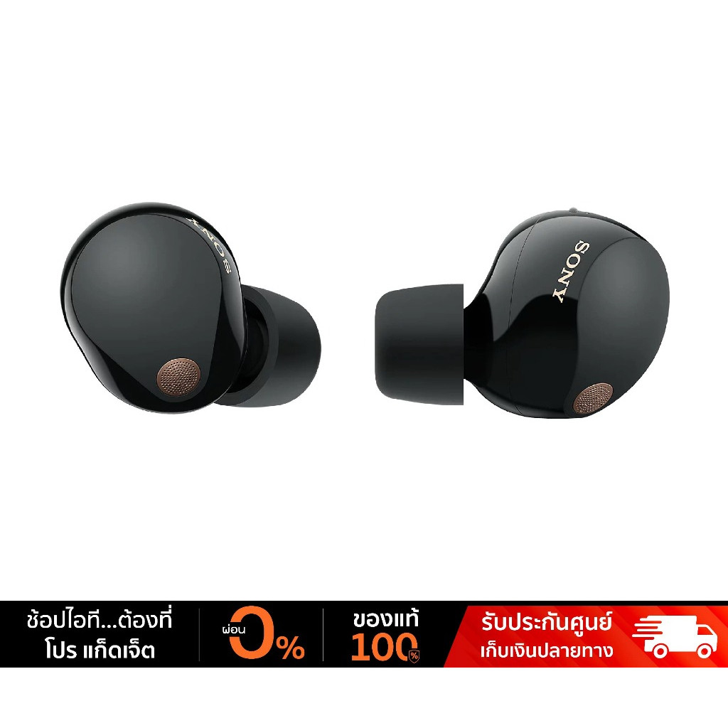 Sony WF-1000XM5 True Wireless ระยะเวลาใช้งานแบตเตอรี่ (สนทนาต่อเนื่อง) : สูงสุด 6 ชั่วโมง