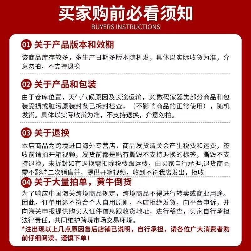 Japan KAO KAO SUCCESS Men Shaving Foam Softening Beard Shaving Cream 250g