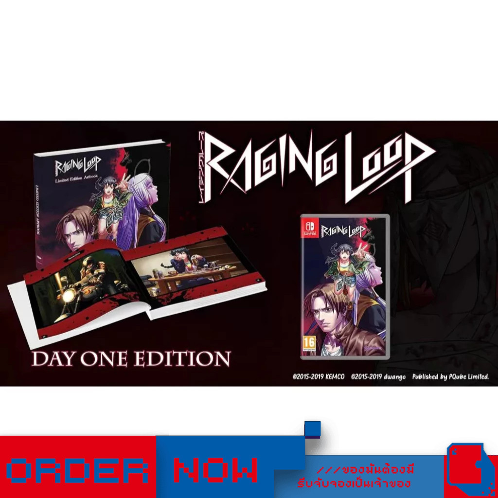 Nintendo Switch™ เกม NSW Raging Loop  | bY ClaSsIC GaME |