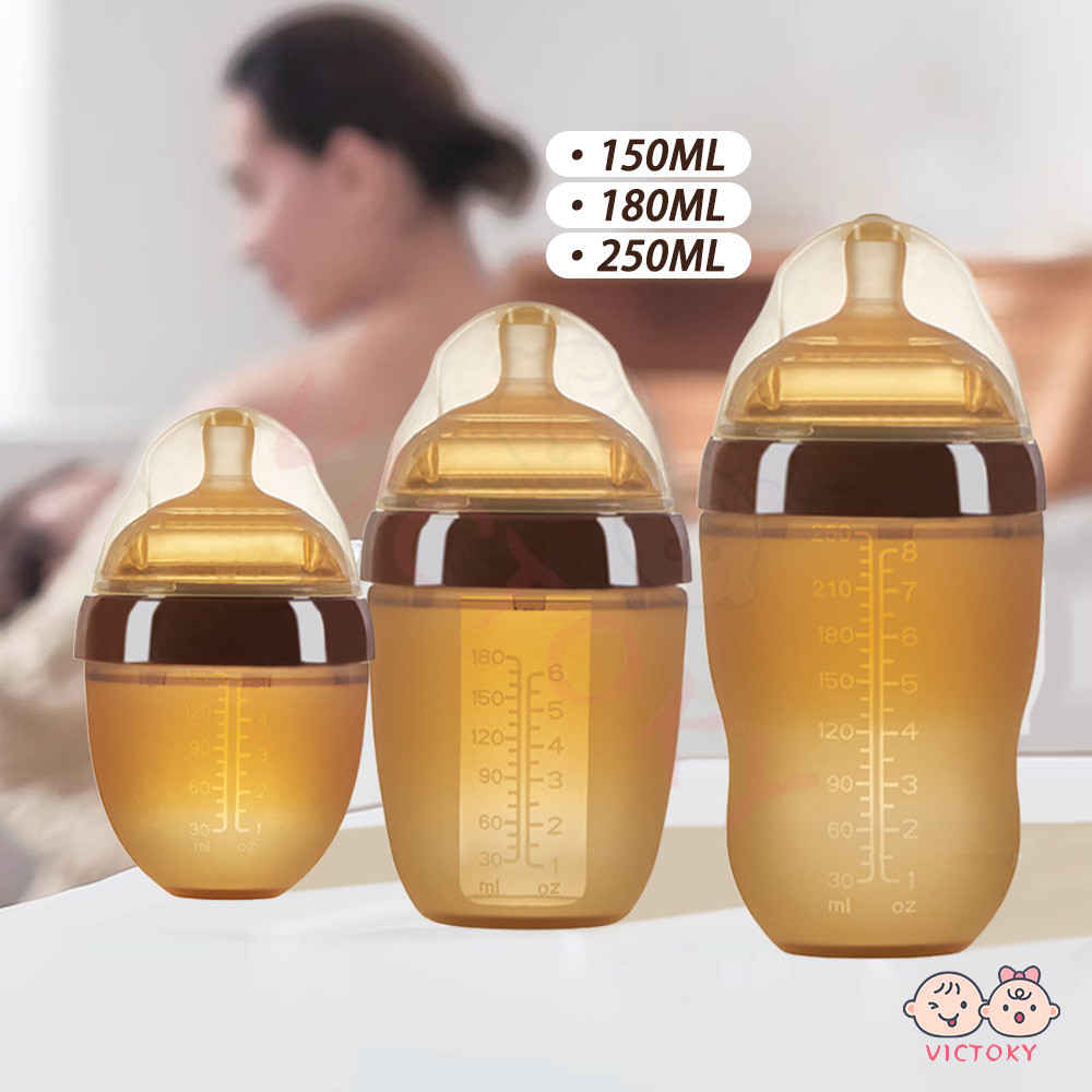 VICTOKY ขวดนม นมคอกว้าง ขวดนมเด็ก คุณภาพดี ราคาถูก ขวดนมสีชา ดูดได้360องศา BPA Free