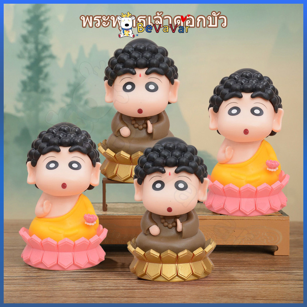 BEVAVAR ชินจังโมเดล โมเดลฟิกเกอร์ ชินจังโมเดล เหมาะกับของขวัญ สําหรับตกแต่งบ้าน 52toys ชินจัง