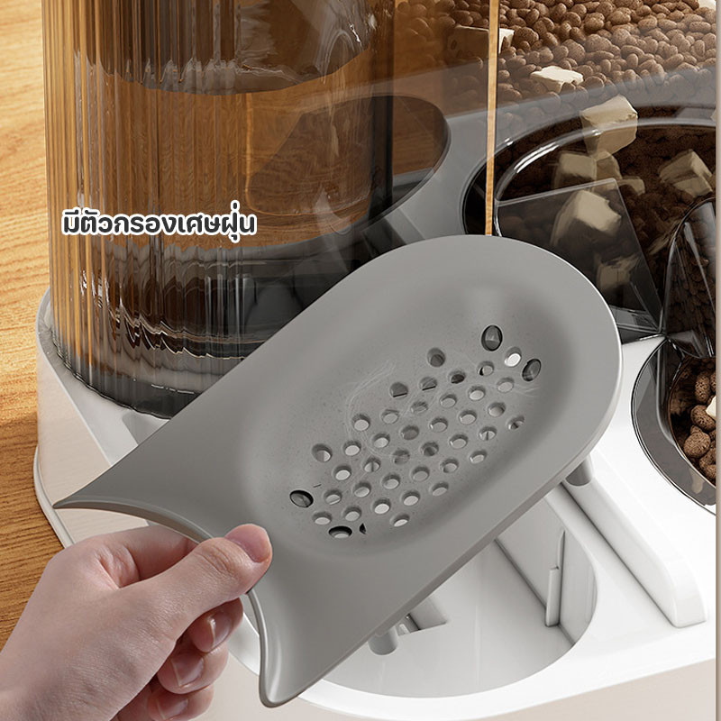 เครื่องให้อาหารสัตว์เลี้ยง ที่ให้อาหาร-น้ำอัตโนมัติ เครื่องป้อนแมวอัตโนมัติ สำหรับสัตว์เลี้ง แมว สุนัข - รูปที่ 6