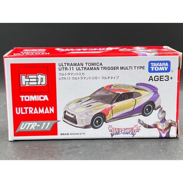 Tomica Ultraman Tomica UTR-11 Ultraman Trigger Multi Type