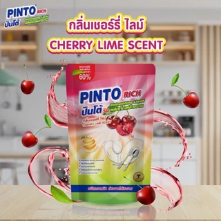 (1ชิ้น) Pinto น้ำยาล้างจานปินโต้ ผลิตภัณฑ์ทำความสะอาดภาชนะ ชนิดถุงเติม ราคาประหยัด ขนาด 420มล.