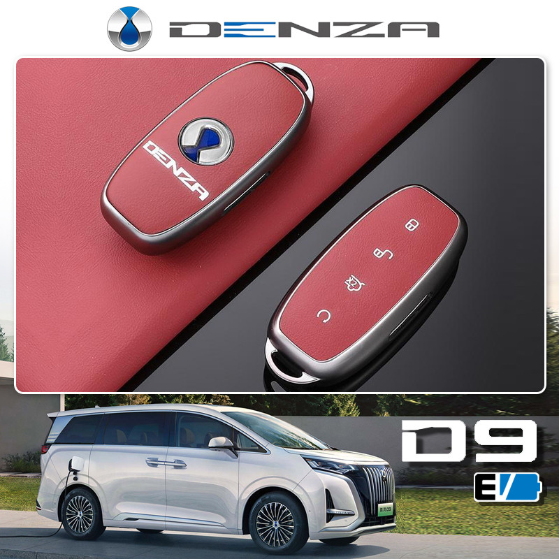 2024 ~ 2025 DIZA EV/BYD Key Shell พวงกุญแจป้องกันกรณีผู้ถือบัตร High-End Auto Parts ภายในผู้ถือบัตร
