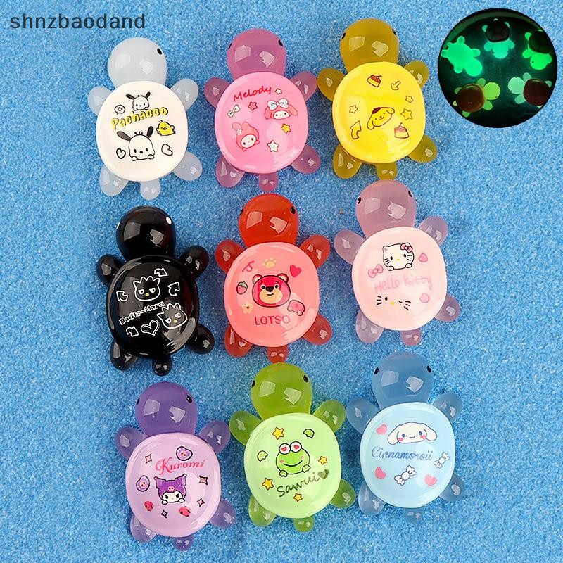 [NZSH] 5 ชิ้น Sanrio เต่าส่องสว่างตกแต่งบ้านภูมิทัศน์งานฝีมือเรซินเต่าเรืองแสงสวนปลา Miniatures เครื่องประดับตกแต่ง YYWD