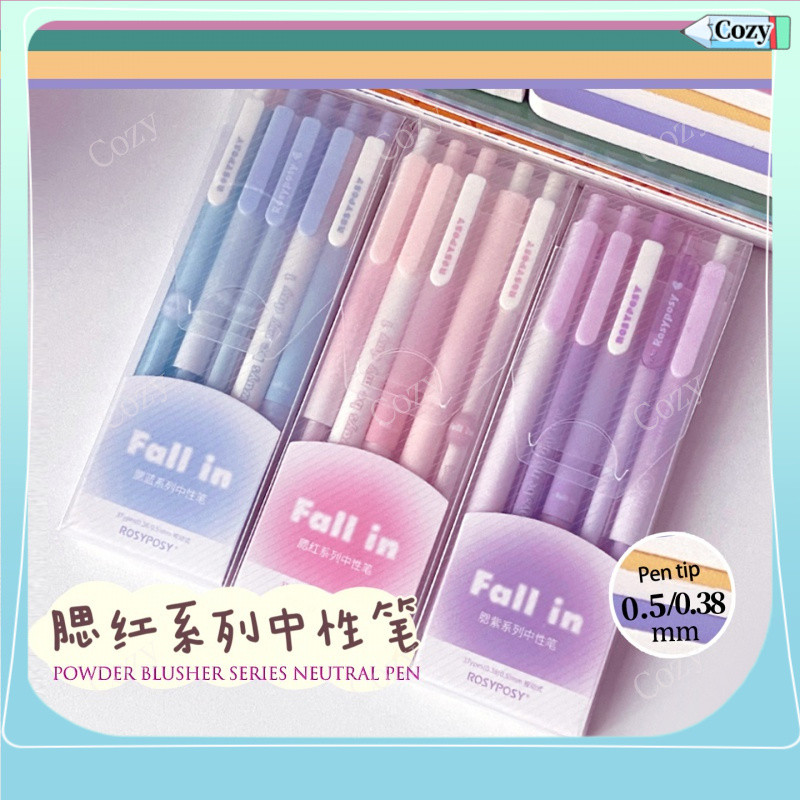 ปากกาสอบแบบกดไล่ระดับสีโปร่งใสชุดปากกาเป็นกลางที่สวยงามสูง [19]