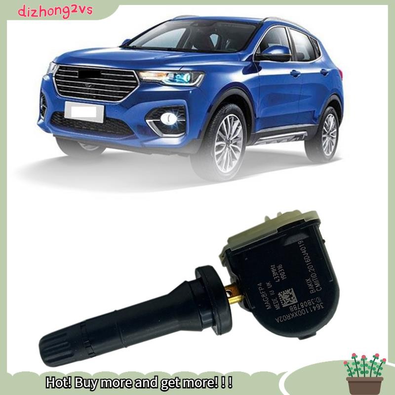 [dizhong2vs]เซ็นเซอร์แรงดันลมยาง TPMS 433MHZ 3641100XKR02A สําหรับ 2019 F7 H6 WEY VV5 VV6 VV7 เซ็นเซ