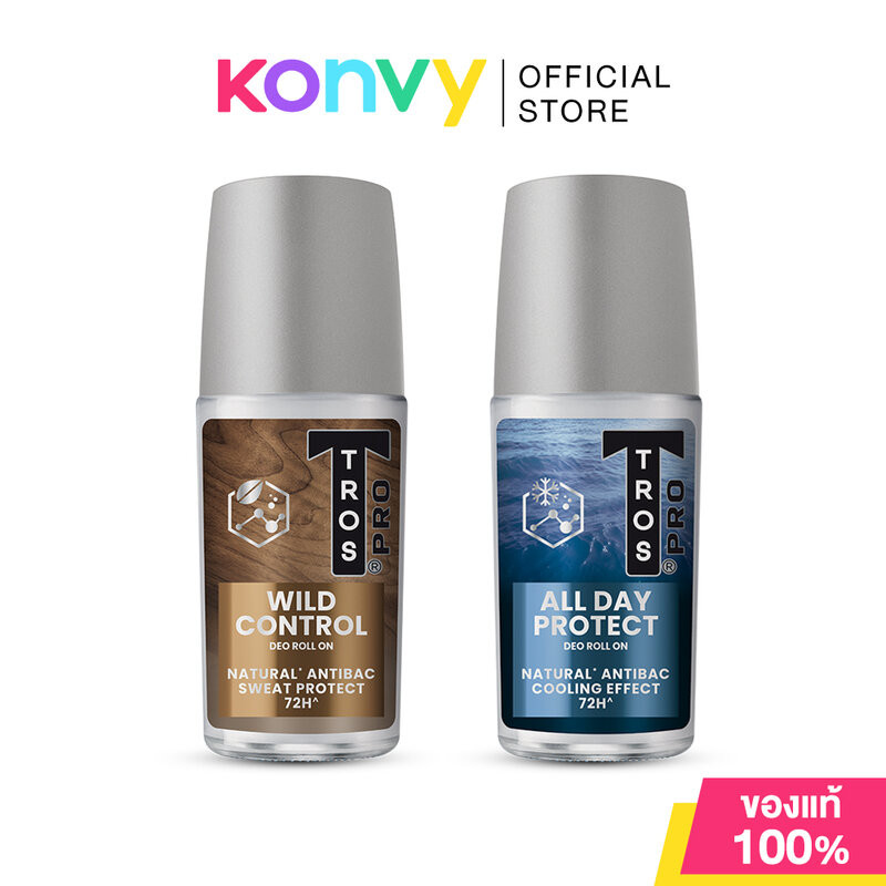 TROS Pro Deo Roll On ทรอส ผลิตภัณฑ์โรลออนระงับกลิ่นกาย 45ml (Wild Control/All Day Protect)