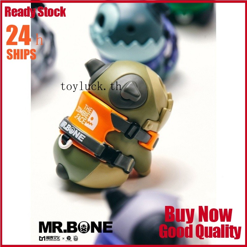 Mr.Bone camping zombie dog series in stock! Mr.bone V4