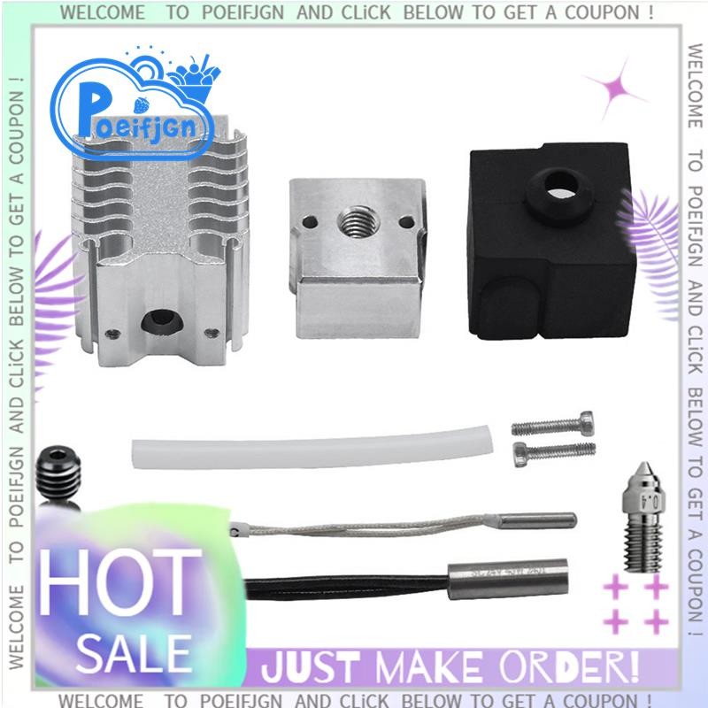 สําหรับ Ender-3-V3 SE Hotend หัวฉีดชุด Nano คอ + หัวฉีดชุบทองทองแดง 0.4 มม. 24V 40W บล็อกความร้อน Ex