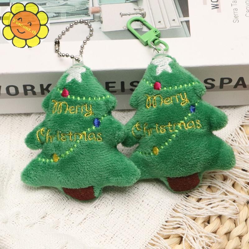 Yescont การ์ตูน Plush Christmas Tree Charm กระเป๋าถือจี้พวงกุญแจผู้หญิงน่ารักกระเป๋าเครื่องประดับอุปกรณ์เสริมกระเป๋าเป้สะพายหลังตกแต่งของขวัญ TH