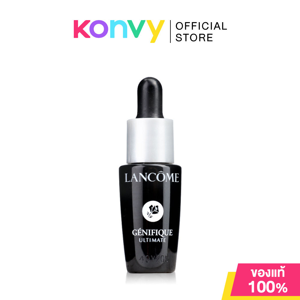 Lancome Genifique Ultimate Serum 7ml ลังโคม เซรั่มสูตรใหม่ (ของแท้ 100%).
