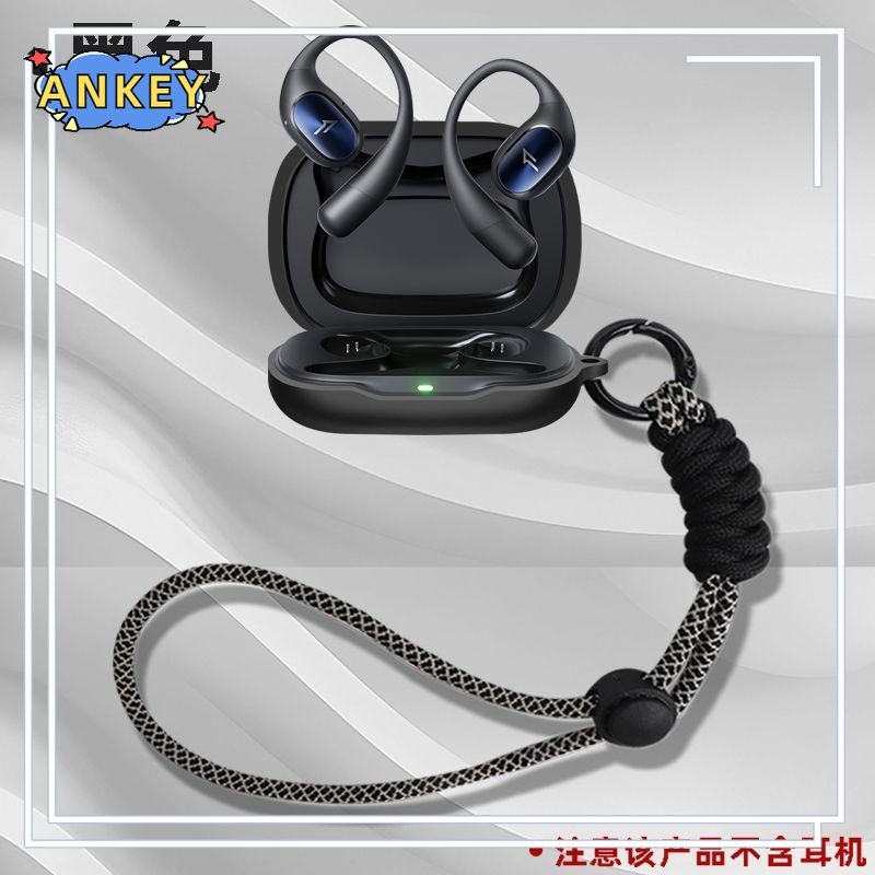 for 1MORE Open Earbuds S31 Case Protective Silicone Covers Bluetooth Earphone Shell Headphone Portab