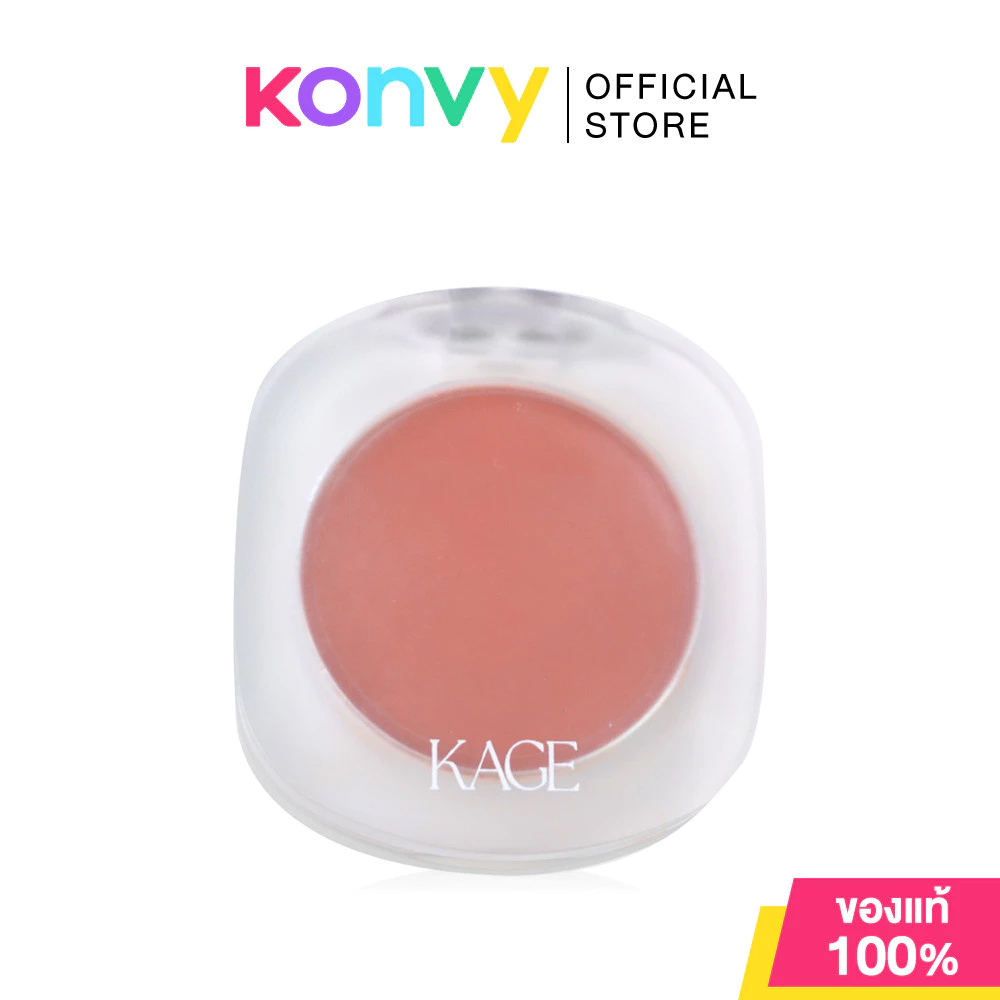 KAGE Filter Blush 4.2g คาเกะ บลัชออนเนื้อครีมนุ่มลื่น thumbnail 6