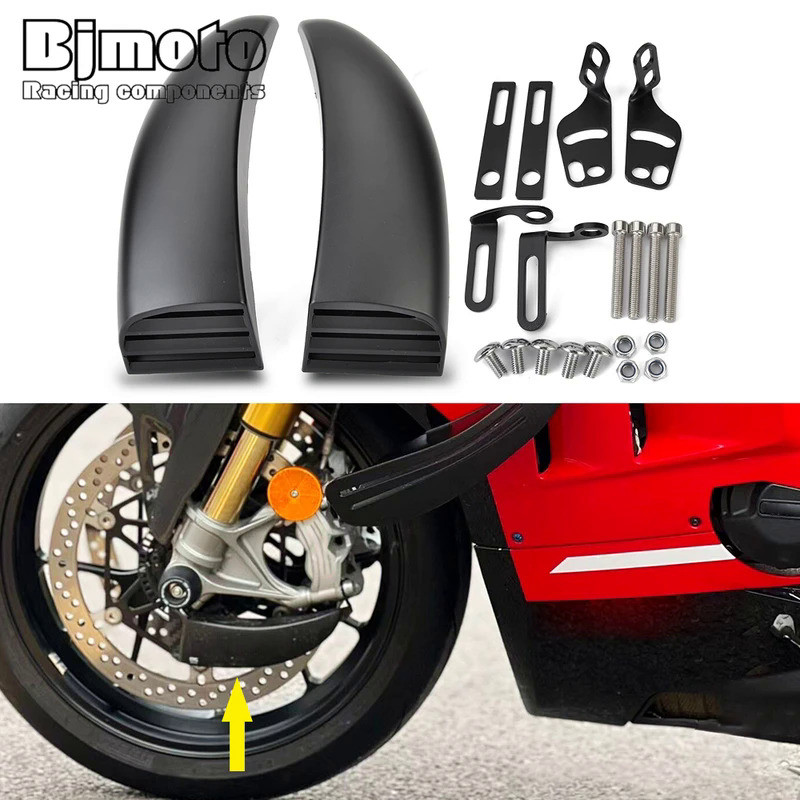 RM ฝาครอบท่ออากาศเย็นดิสก์เบรกสำหรับ Ducati Monster 659 696 796 797 821 1100 EVO 1200 1200R 1200S สำ