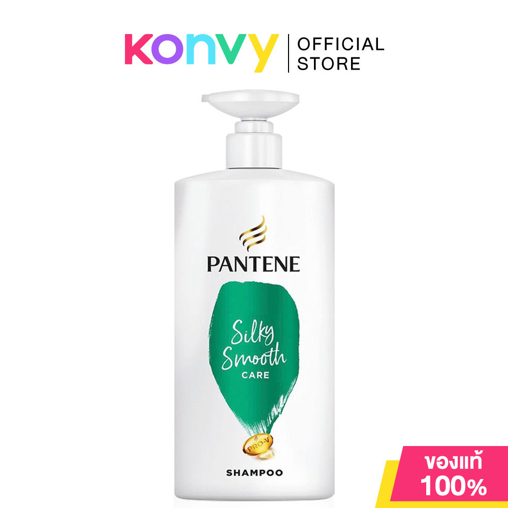 PANTENE Shampoo Silky Smooth Care 560ml.