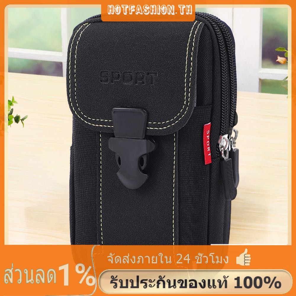 ผู้ชายผ้าใบเอวกระเป๋าโทรศัพท์กระเป๋าซิปเข็มขัด Bum Pouch (สไตล์ 1 สีดํา)