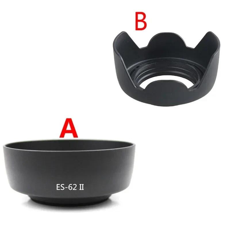 ES62II ES-62II เลนส์สําหรับ canon-EOS EF 50 มม.f/1.8 II Bayonet Mount เลนส์ฮูดสามารถพูดย้อนกลับได้