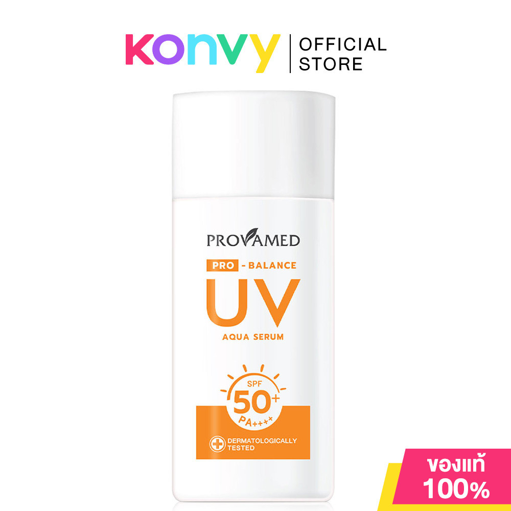 PROVAMED Pro-Balance Uv Aqua Serum SPF50+ PA++++ 40ml โปรวาเมด โปร-บาลานซ์ ยูวี อควา เซรั่ม เอสพีเอฟ50+ พีเอ++++.