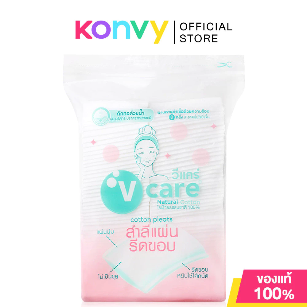 V care Cotton Embossed Pad Natural 100 Sheets.