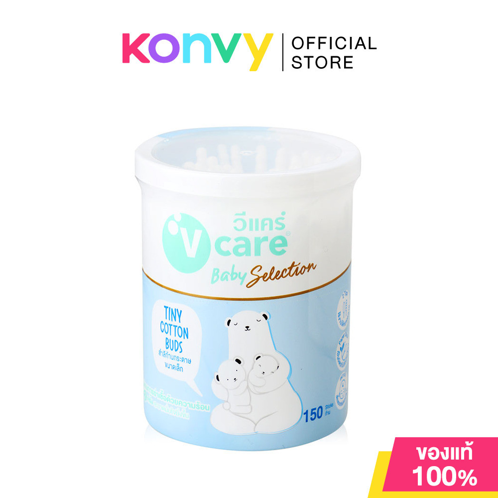 V care Tiny Cotton Buds 150 pcs.