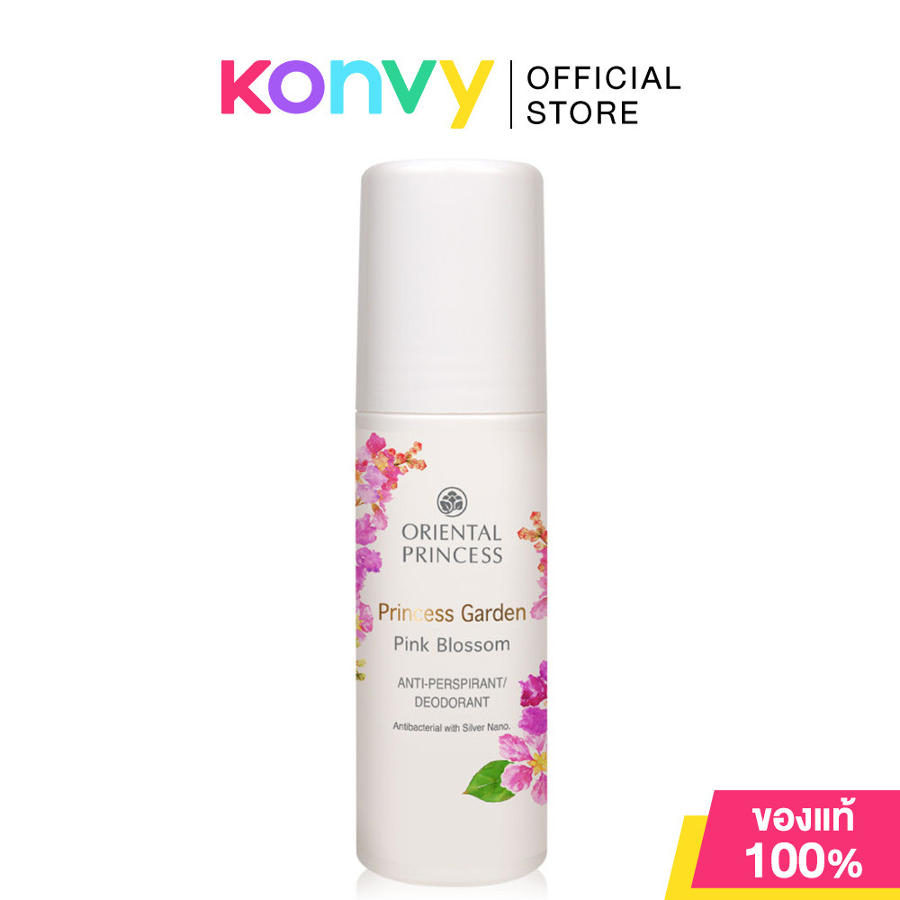 Oriental Princess Princess Garden Pink Blossom Anti-Perspirant/Deodorant 70ml.