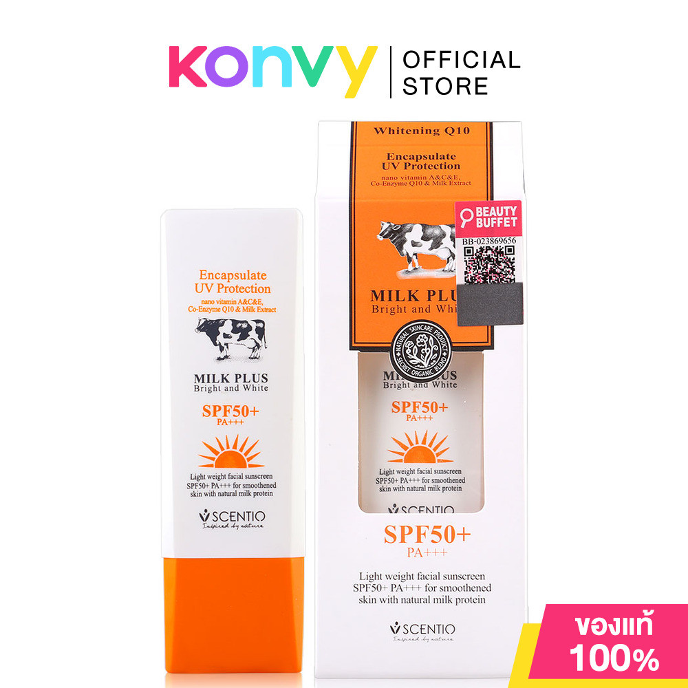Beauty Buffet Scentio Milk Plus Encapsulate Sunscreen UV Protection SPF50+PA++ 30ml.