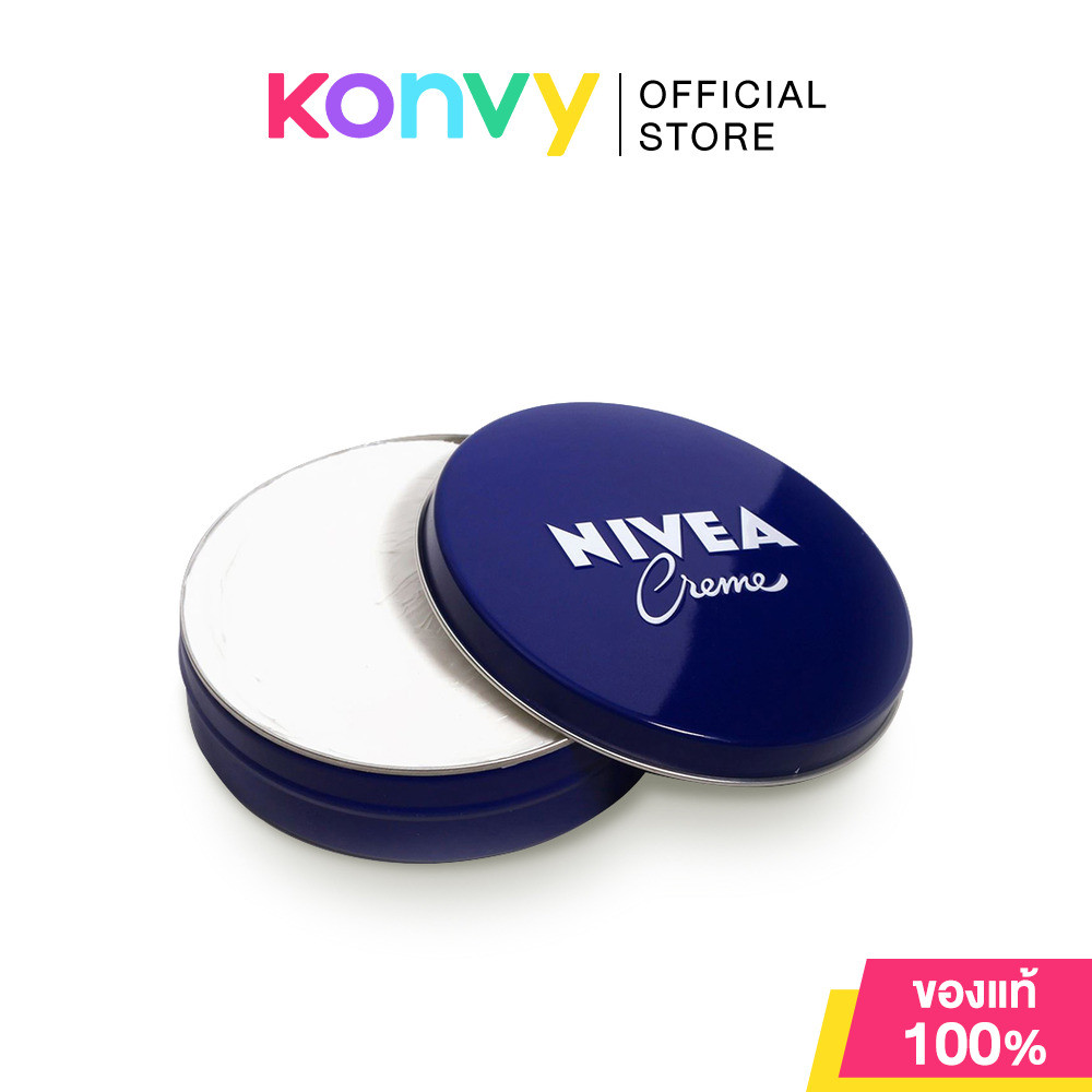 NIVEA Cream นีเวีย ครีม บำรุงผิวสูตรเข้มข้น ผิวนุ่มชุ่มชื้น และเรียบเนียน.