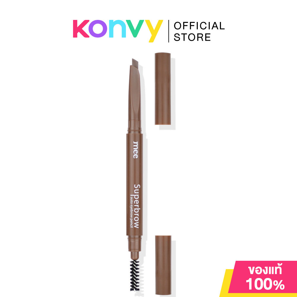 Mee Superbrow Auto Eyebrow Pencil #02 Natural Brown มี ดินสอเขียนคิ้วชนิดออโต้.