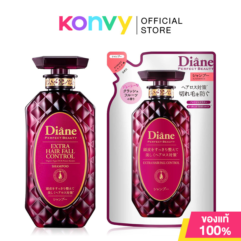 Moist Diane Set 2 Item Hair Fall Control Shampoo 450ml  + Hair Fall Shampoo Refill 330ml มอยส์ ไดแอน แชมพู.