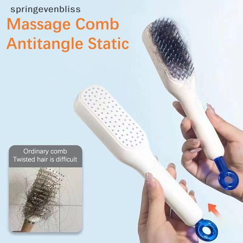 Springevenbliss หวีนวด Untangle Static หวีผมไม่พันกันและทําความสะอาดผมได้อย่างรวดเร็วนวดหนังศีรษะ Unknot Undo ผมตัดผมแปรง Springevenbliss