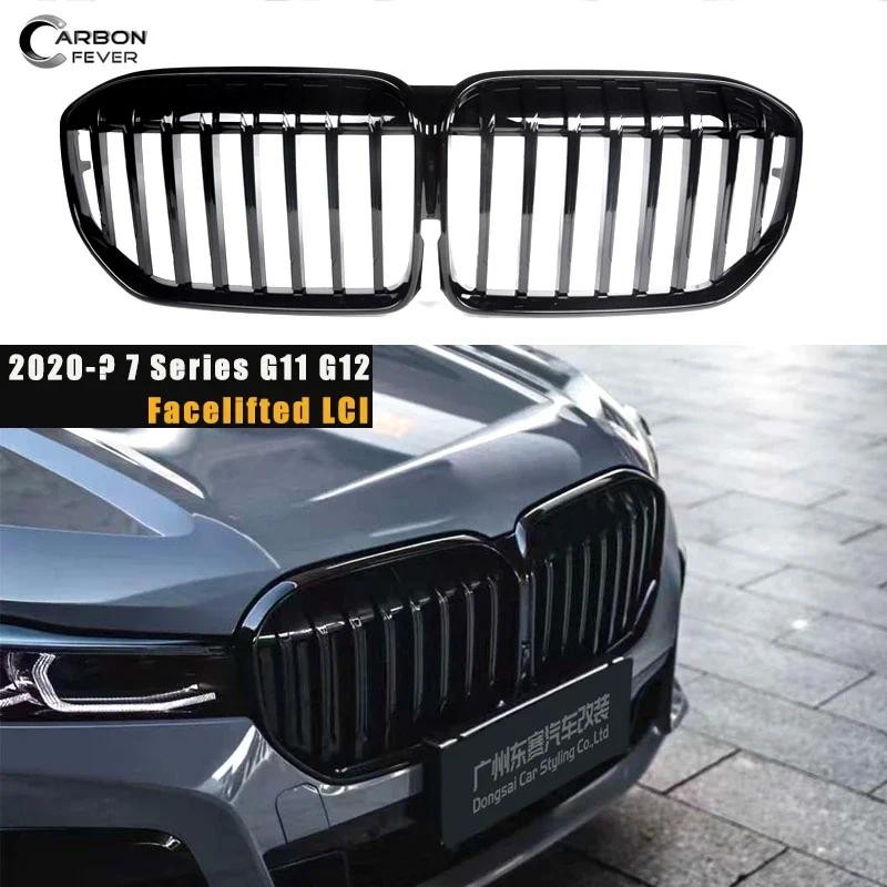 G11 LCI รถกลอสกันชนหน้าสีดํา Racing Kiney Grill สําหรับ BMW G12 7 Series 2020-? Fcelifted Replacement ABS 1-Slat Grille Trimauto parts ของแต่งรถ