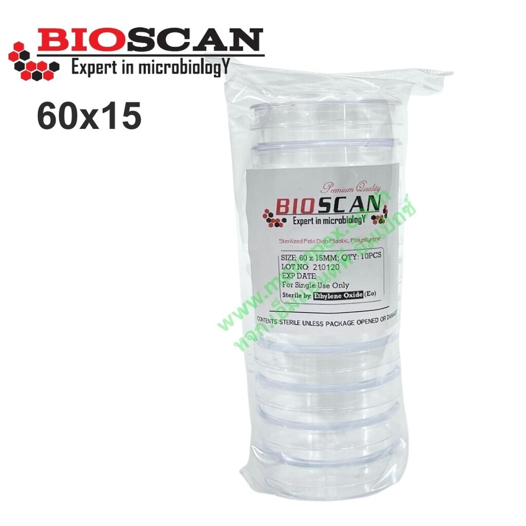BioScan™ จานเพาะเชื้อพลาสติก High Quality, 60x15 มม., (10 คู่/แพ็ค, 1000 คู่/กล่อง)