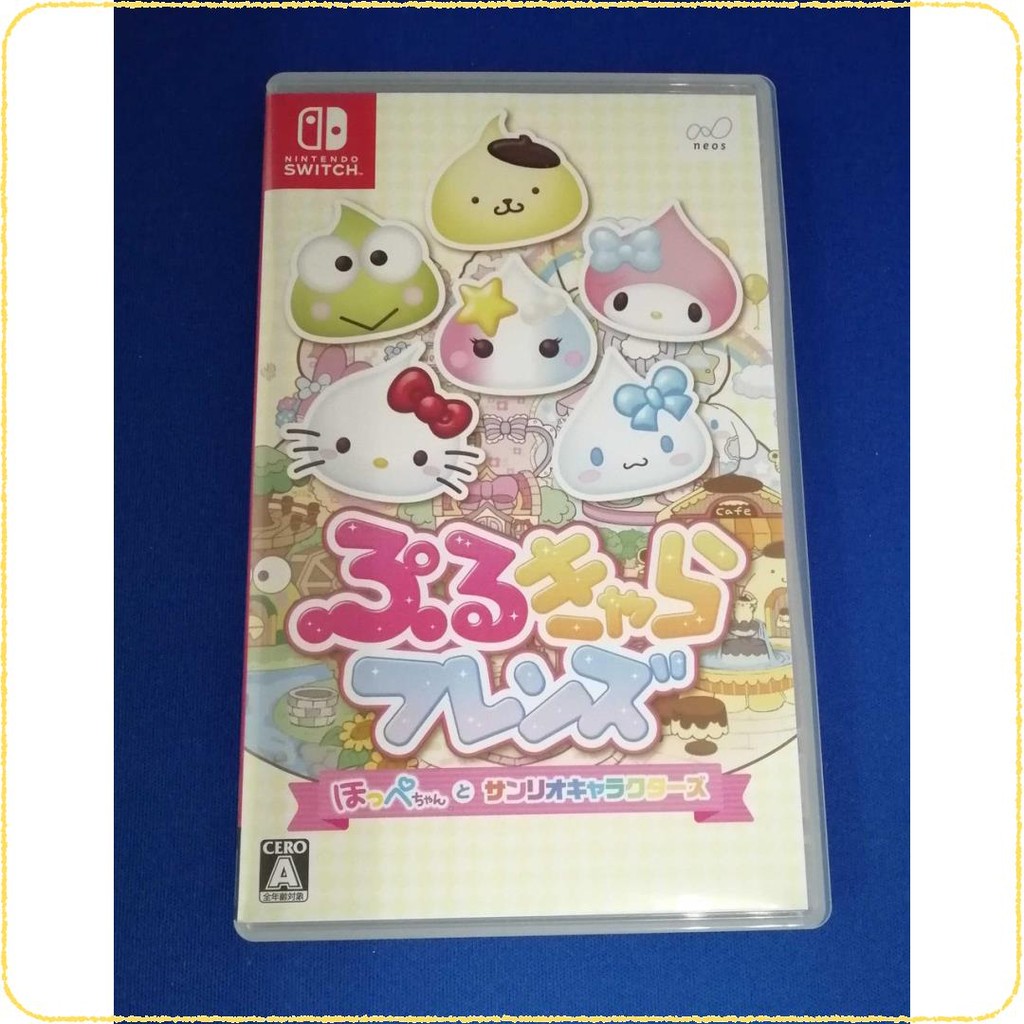 Neos หมายเลขรุ่น: Purukyara Friends Hoppe-chan และ Sanrio ตัวละคร NINTENDO SWITCH【Direct from Japan】