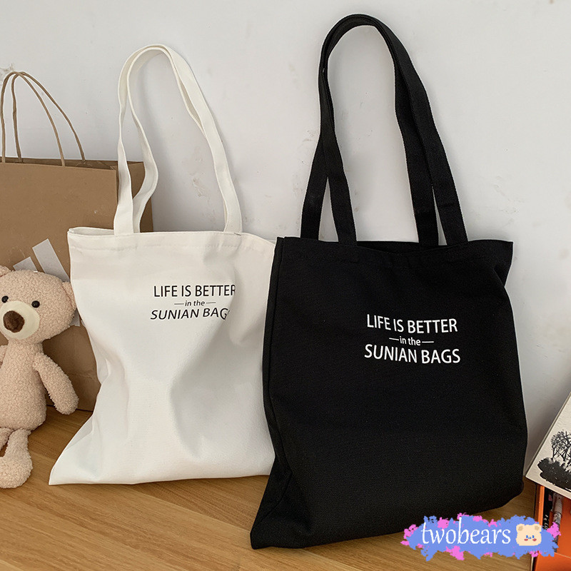 พร้อมส่ง กระเป๋าผ้าน่ารัก ลายมินิมอล กระเป๋าผ้าสไตล์เกาหลี กระเป๋าผ้าสะพายข้าง