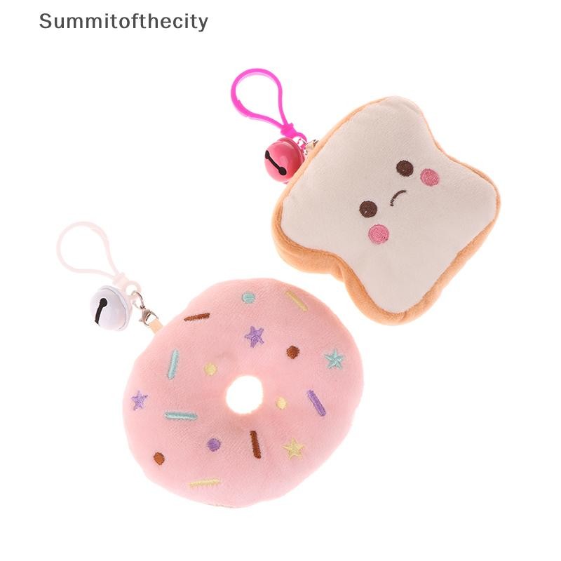 SUT โดนัทของเล่นตุ๊กตาการ์ตูนขนมปังจี้นุ่มยัดตุ๊กตา Plushies พวงกุญแจพวงกุญแจรถกระเป๋าเป้สะพายหลังกระเป๋าตกแต่งของขวัญ TH