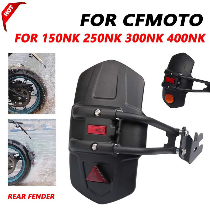 Mo  For CFMOTO NK150 CF 150NK NK250 250NK 300NK NK300 NK400 400NK NK 150 250 300 400 NK Motorcycle R
