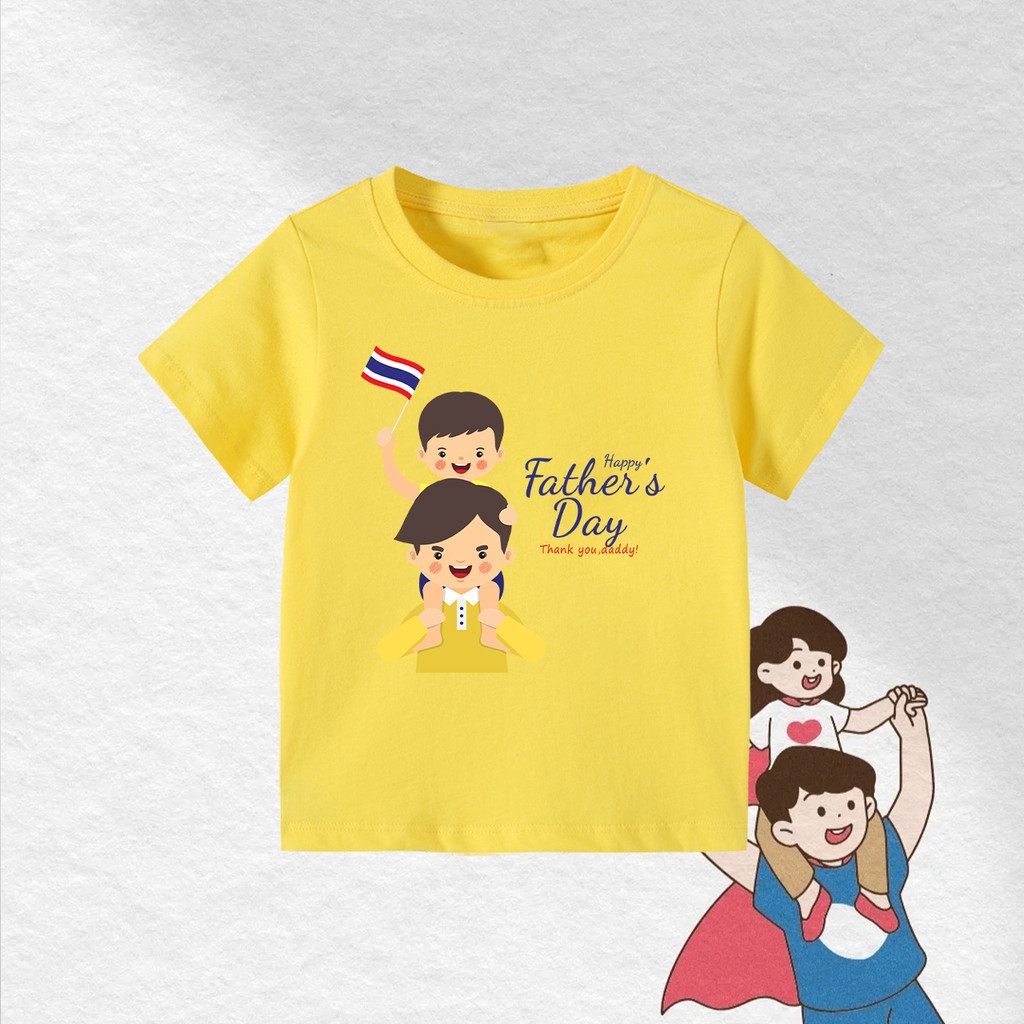 เสื้อยืดวันพ่อ นุ่มและสบาย เสื้อยืดเด็ก