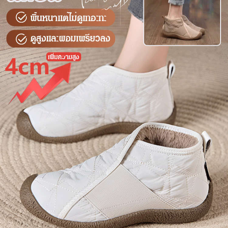 【ลำลองแมทช์ง่าย】รองเท้าบูทสั้นนุ่มมากสไตล์วินเทจ/หนาขึ้น ฤดูหนาว รองเท้าบู๊ตหิมะ ผู้หญิง ผ้าฝ้าย รองเท้า ผ้าขนแกะ มีซับในป้องกันลูกเห็บ ลำลอง กันลื่น อุ่น รองเท้าบูทสั้นส้นแบน