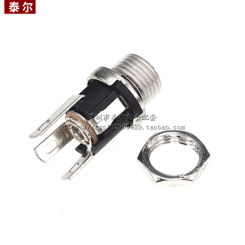 DC-053A Power Socket 5.5-2.1 DC Socket พร้อม Nut High Quality Capacitor Socket 5.5 * 2.1MM
