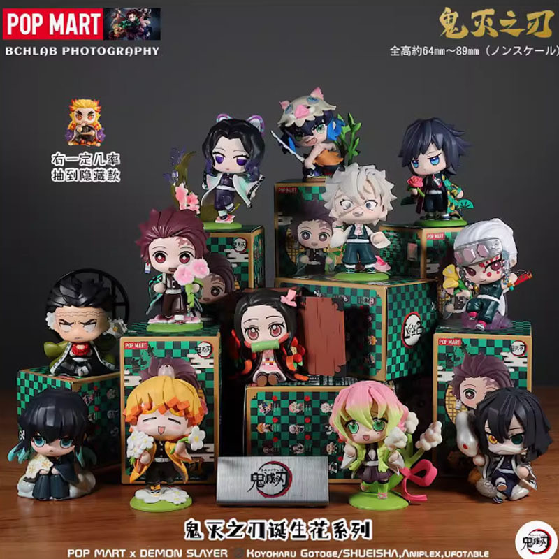 [Quality in Stock]POPMART Pop Mart Kimetsu No Yaiba Birth Series Blind Box Toys Birthday Gift Decora