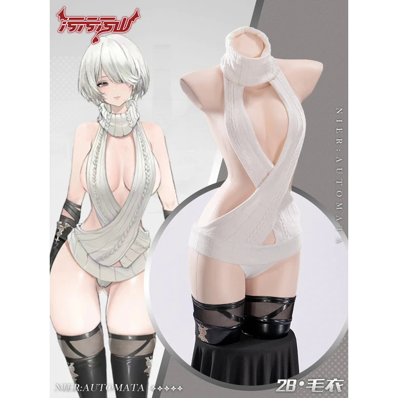 Mn  Dishwasher Anime Cosplay YoRHa 2B Cosplay Costume Women Anna Lydia Destroyer Sweater Sexy Linger