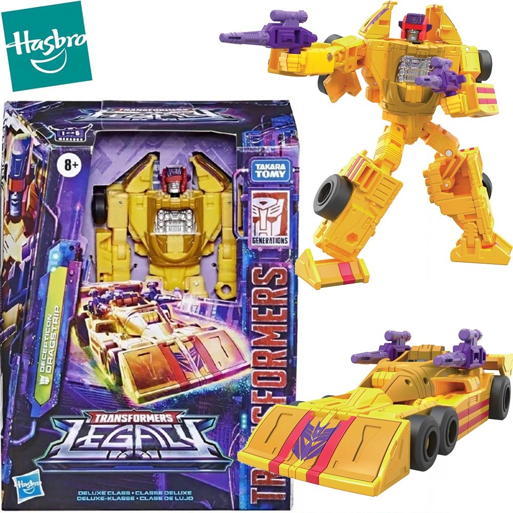 Hasbro Transformers Generations Legacy Decepticon Dragstrip Deluxe Class Action Figure Collectible M