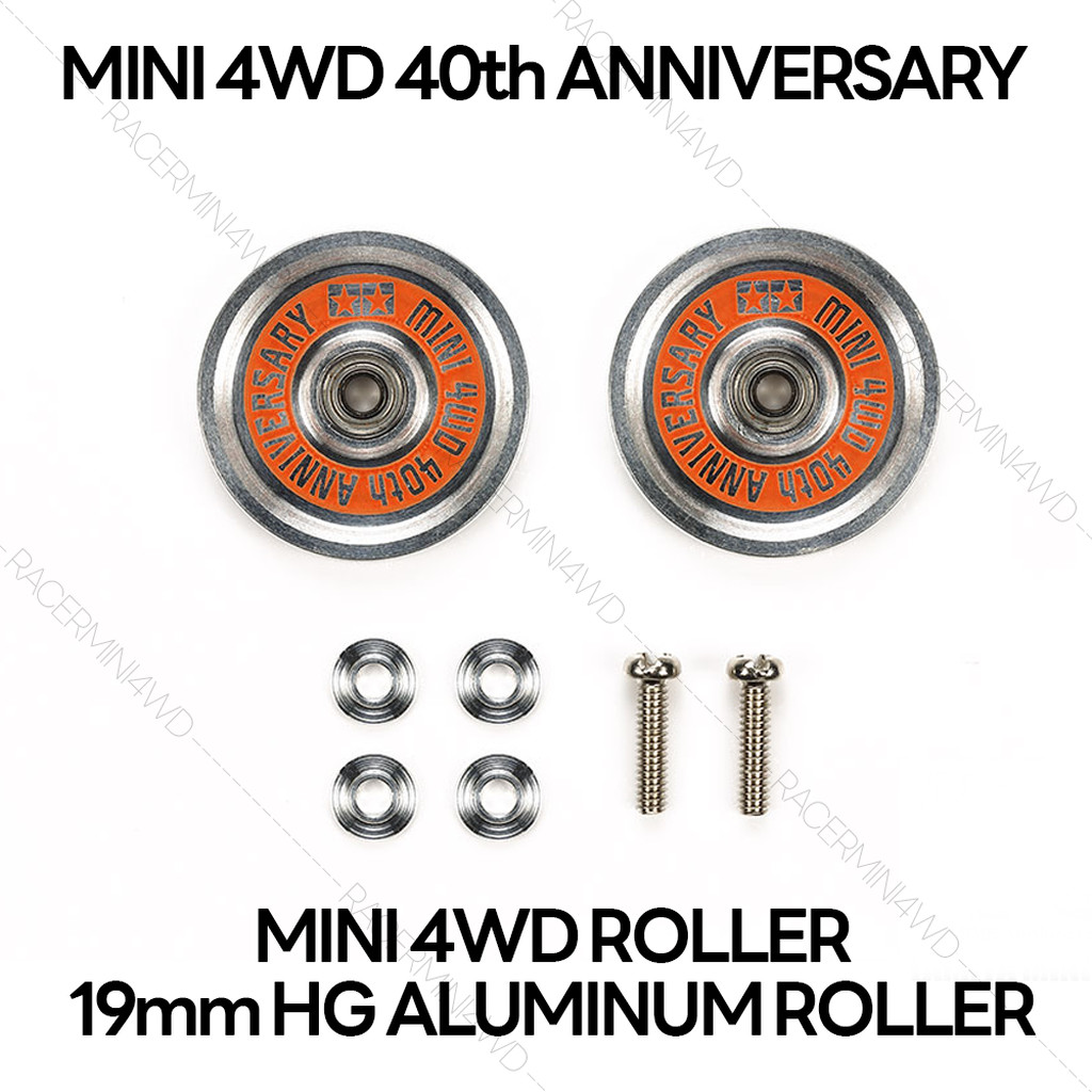 TAMIYA 95643 HG 19mm Aluminum Ball-Race Rollers (Ringless) Mini 4WD 40th Anniv. โรลเลอร์มินิโฟร์วีลทามิย่าแท้