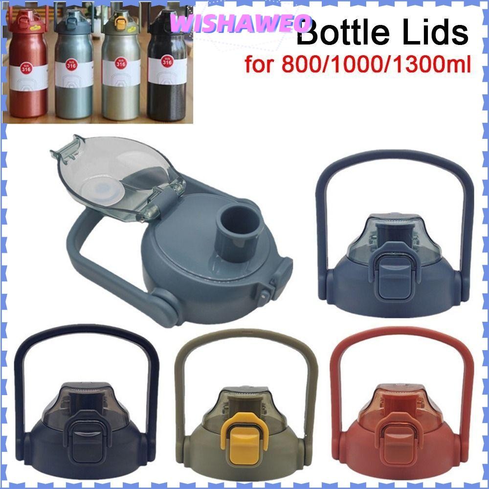 Wishaweo 1 ชิ้นขวดฝาปิด,ฟางจับถ้วยไม้, Universal ขวดอุปกรณ์เสริม Splash Proof ขวดอุปกรณ์เสริมสําหรับ Cllie 800/1000/1300 มิลลิลิตร
