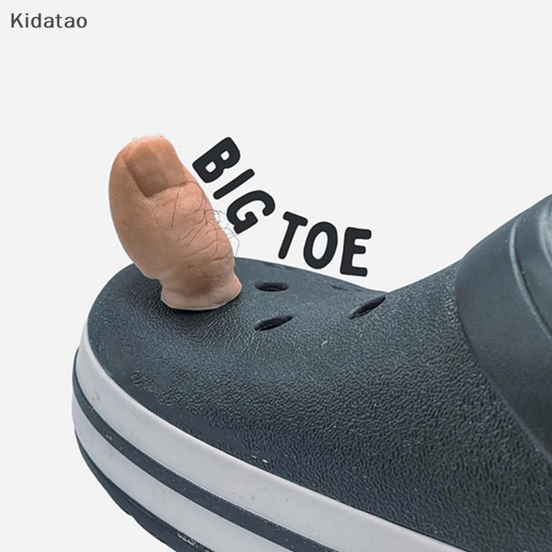 Kidatao Big Toe จระเข้แขวนรองเท้าตกแต่งตลก Crocs ตกแต่งรองเท้าสร้างสรรค์ตกแต่งใหม่