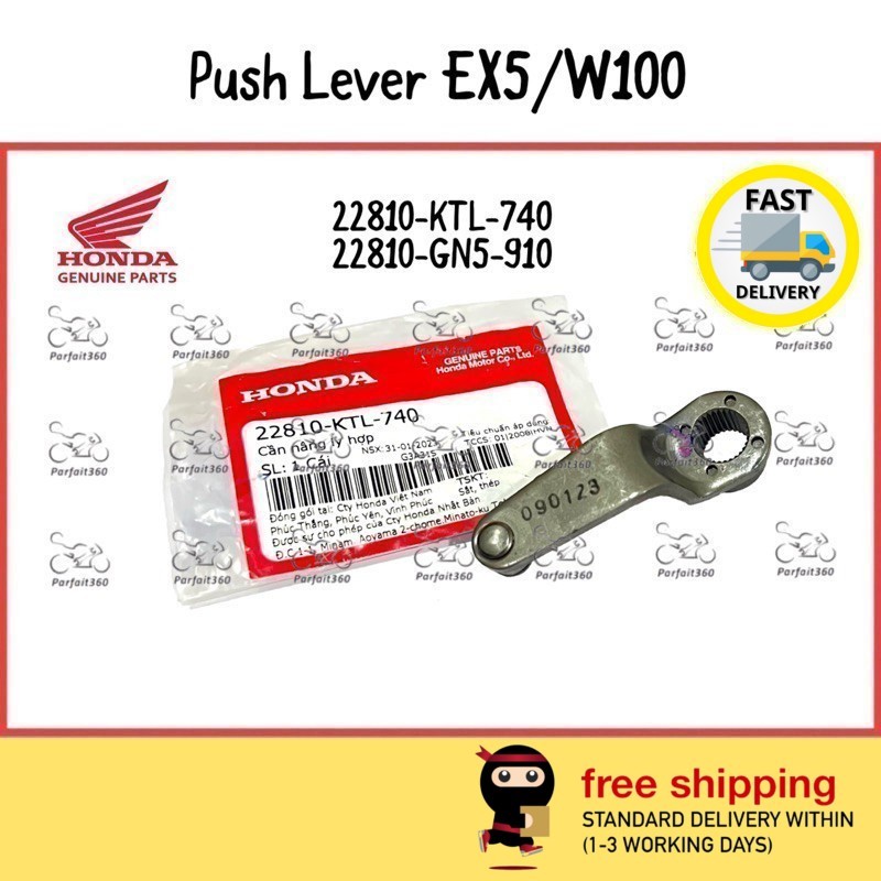 HONDA EX5 DREAM / W100 คันกดคลัตช์ / คันกด ( 22810-GN5-910 / 22810-KTL-740 )
